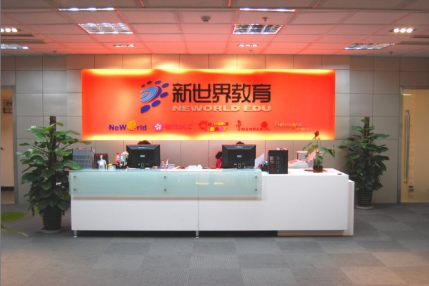 上海韓國語學(xué)習(xí)課程費(fèi)用全解析 實(shí)力與性價(jià)比之選